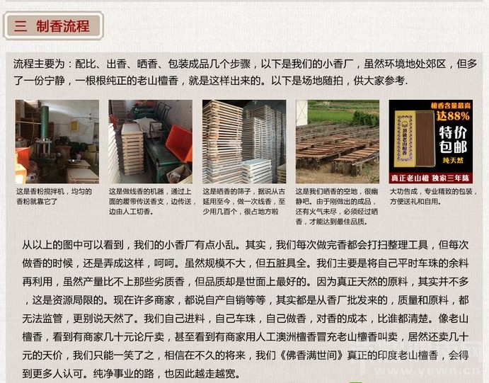 QQ��ͼ20130203180756.jpg