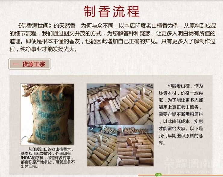 QQ��ͼ20130203180706.jpg