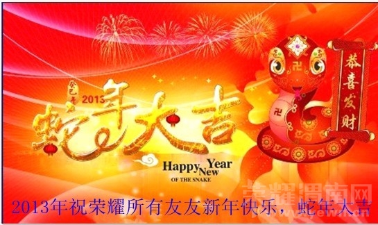 2qq415793571.jpg