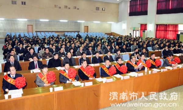 μ�����ٿ�2012����ܽ���ô��