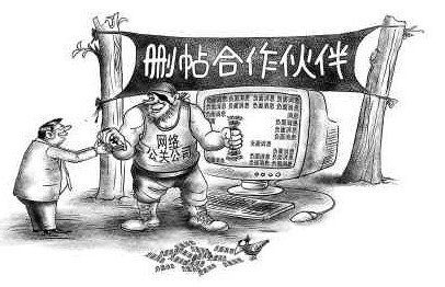 xin_583110709092146815661.jpg