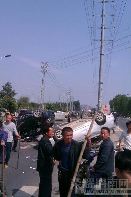 n2013550827001512aafd4c90a4_original.jpg
