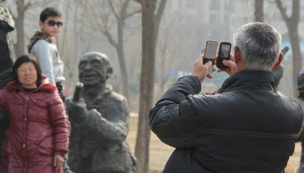 ������԰