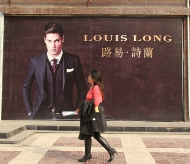 ����·ʮ��·��