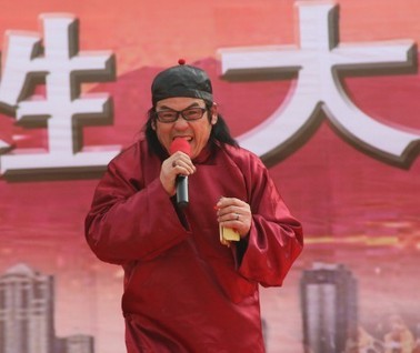 ��ƽ�Ļ���