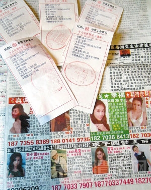 ��ʦ�����ƾ�ݼ������ӡ����