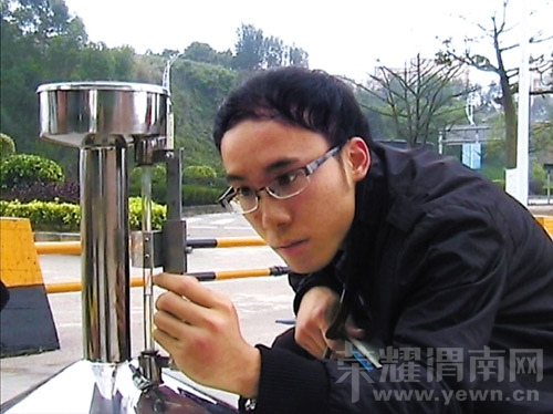 Img368142776.jpg