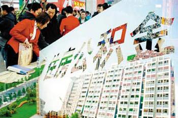 �������Ƴ��Է��������� �ع�ס���������ʽ�