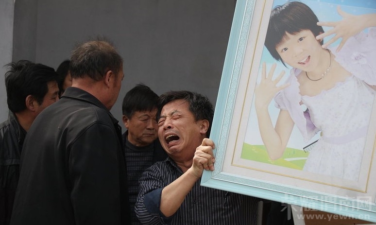 0.jpg
