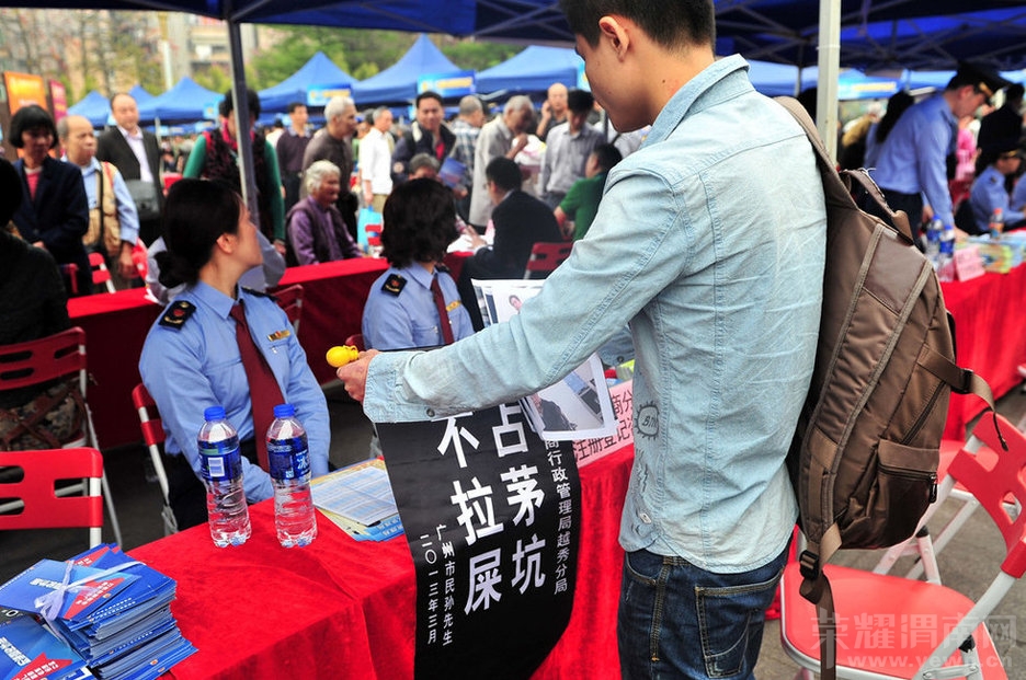 n201375081912151450c008f9db_original.jpg