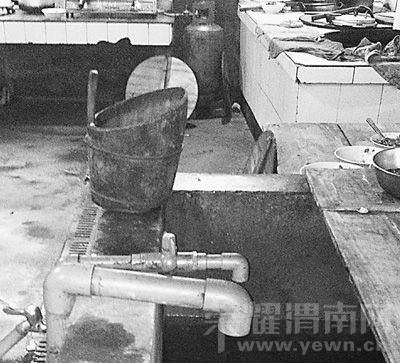 �������ʳ�ã�ϴ���󷹶�������ˮ