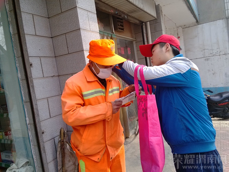 ������·�ߵĻ�����Ա��