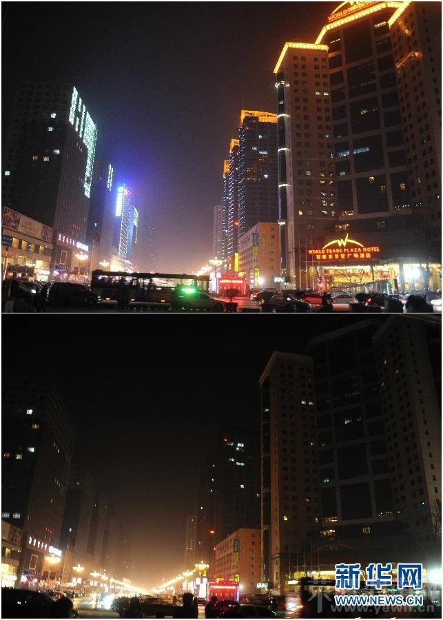 n2013820806581514e43a2887b0_original.jpg