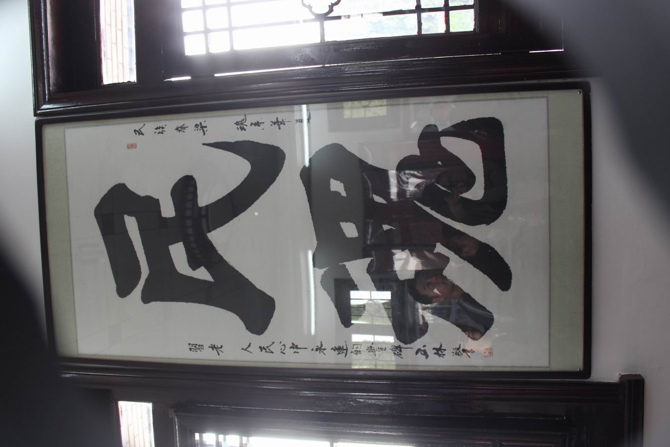 ������С IMG_0943.JPG