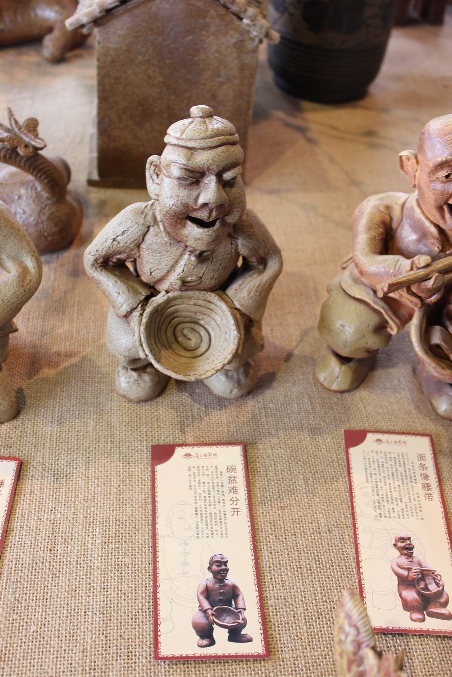 ������С ��ת IMG_0910.JPG