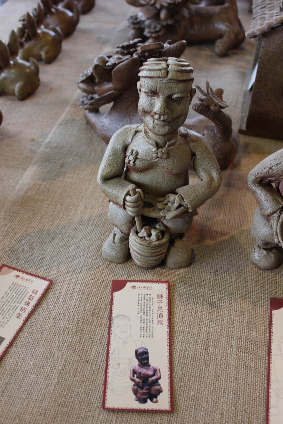 ������С ��ת IMG_0911.JPG