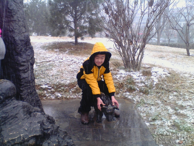 ������ץ�ý�