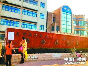 Img371431787.jpg