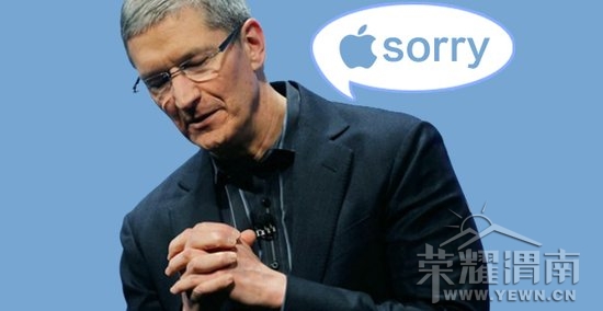 ƻ�������й������ߣ�iPhone 4��4S�ۺ�����