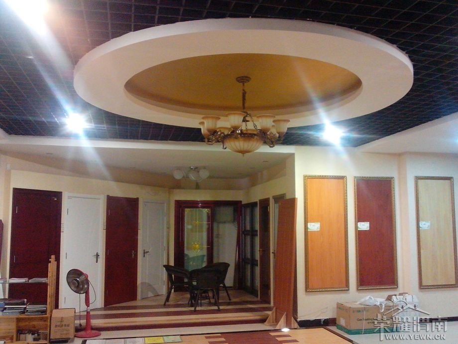 IMG_20130309_114106_1.jpg