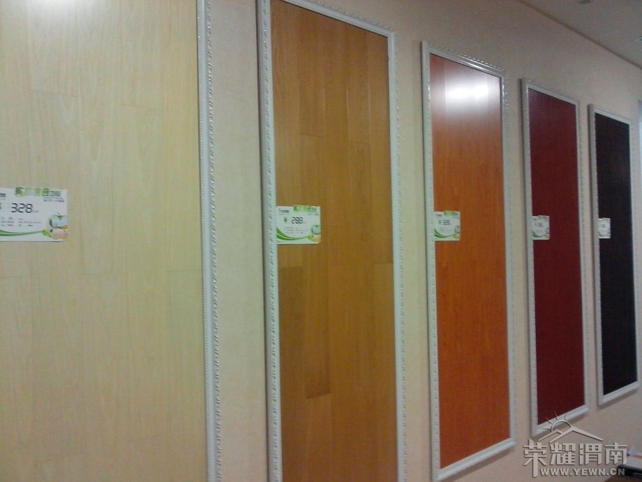 IMG_20130309_114122_1.jpg