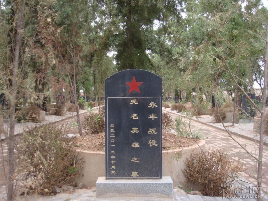 ��ʿ��������