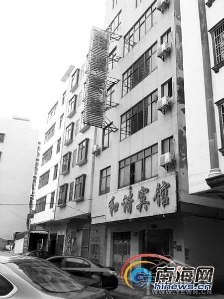 �������ƶ�������ұ���ס�˶�ʮ����