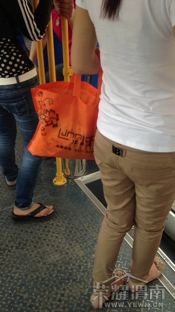 2013-04-15 13_38_54_820_image_.jpg