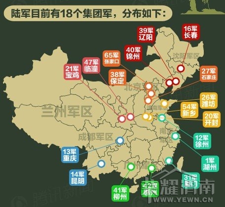 ����һ��Ϊ���»��ܵ��й�½�����ž����Žҿ�������ɴ��16�շ����ġ��й���װ�����Ķ��������á���Ƥ�飬�� ...