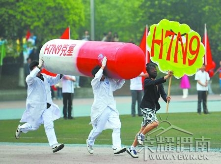 �������ص���H7N9�� ר��:��������֤�ݲ���