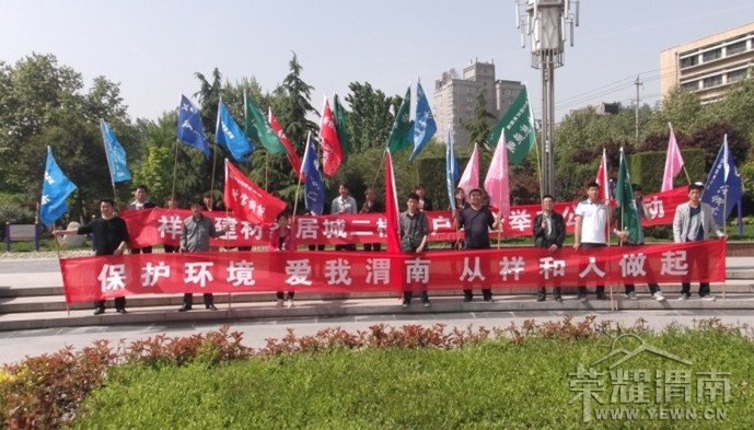 ��ͽ��ļҾӳ�