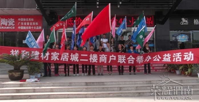 ��ͽ��ļҾӳ�