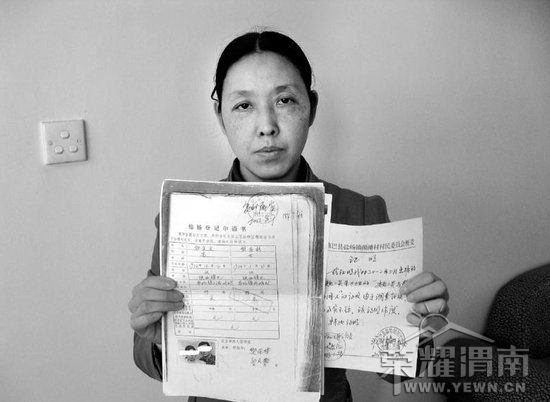 δ��Ů�ӱ�������� �̸�Ů��ð������Ϣʮ��