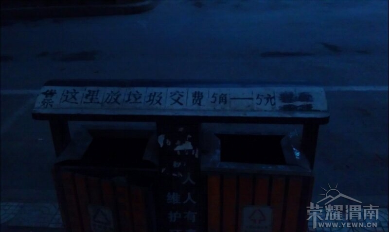 4-0C7F5CFA-344149-800.jpg