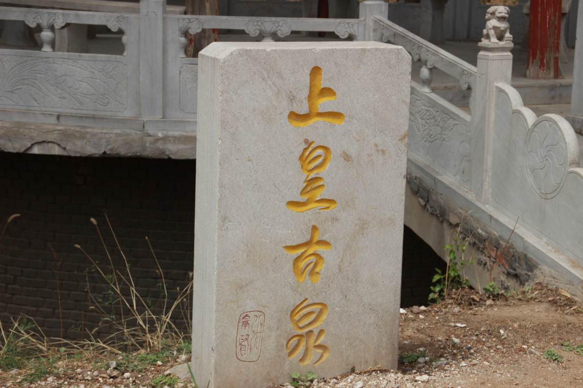 ������С IMG_1897.JPG