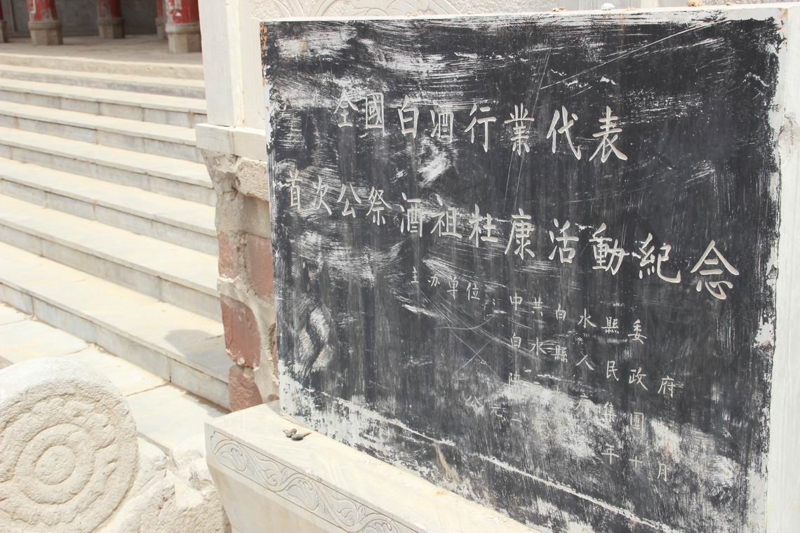 ������С IMG_1900.JPG