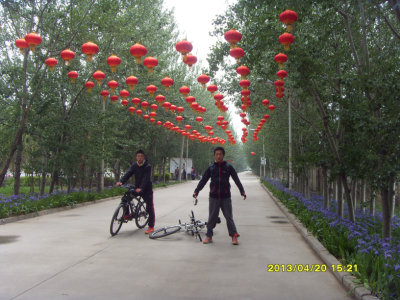 ���ڵ���Ŀ�ĵ�