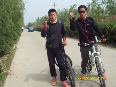 ��������·�ߵ�Ұ��