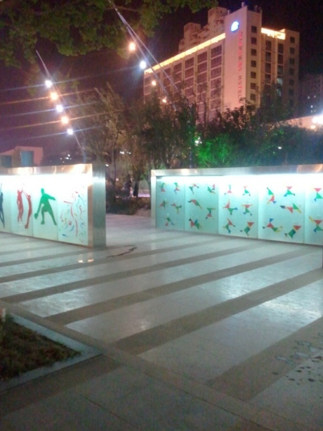 2013-04-05 20.00.14.jpg