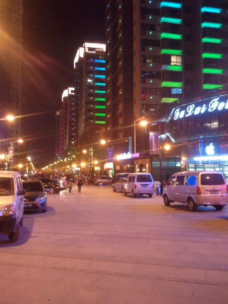 2013-04-05 20.06.05.jpg