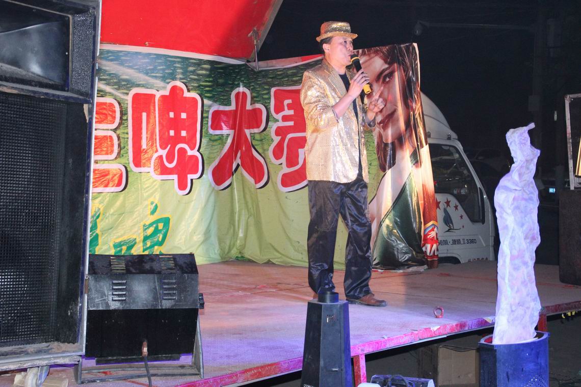 ������С IMG_2336.JPG