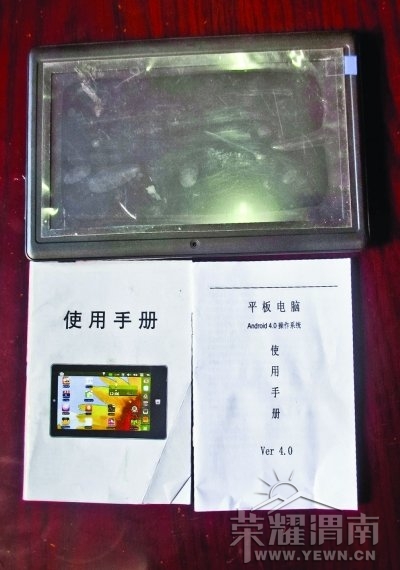 b5d12f6922075f7969dbd67b29013641.jpg