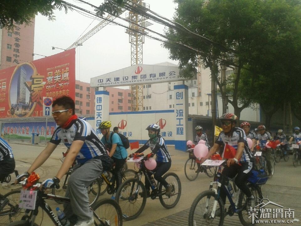 2013-05-05 10.39.57.jpg