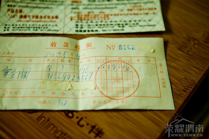 μ����Ȼ��