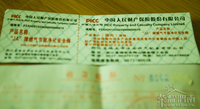 μ����Ȼ��