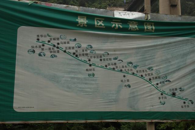 ������С IMG_2492.JPG