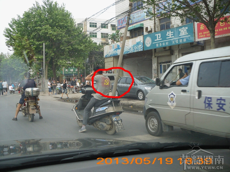 �����ϵĵ��죬�Ϸ���