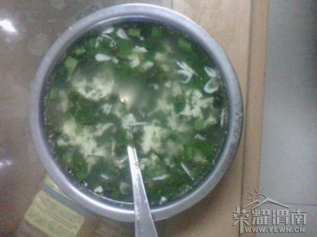 IMG_20130517_175745.jpg
