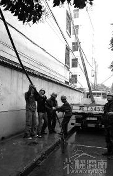 ������˾