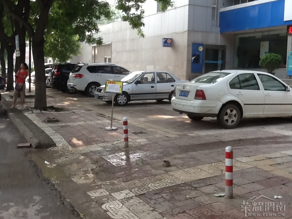 ĳ������